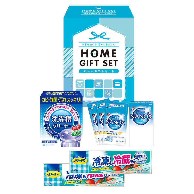 ギフトボックス入りで見栄えもばっちり！