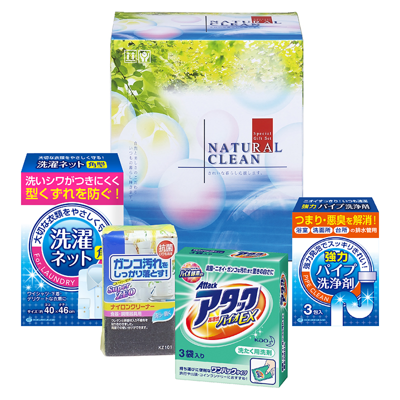 ギフトボックス入りで見栄えもばっちり！