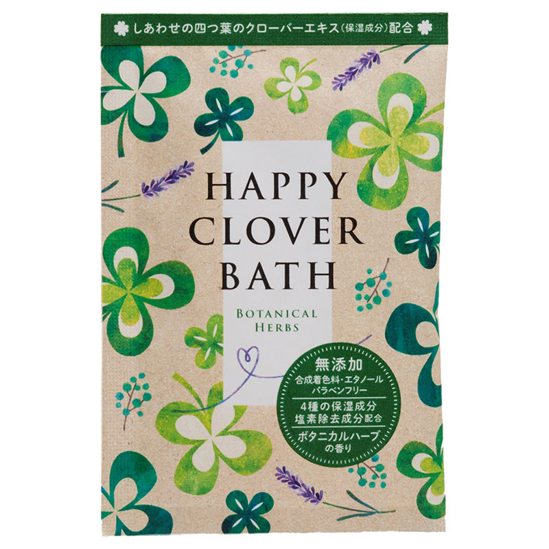 環境に配慮した紙パッケージの入浴剤です
