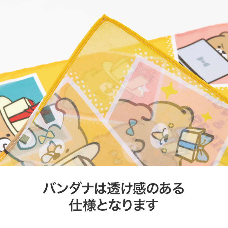 バンダナの仕様