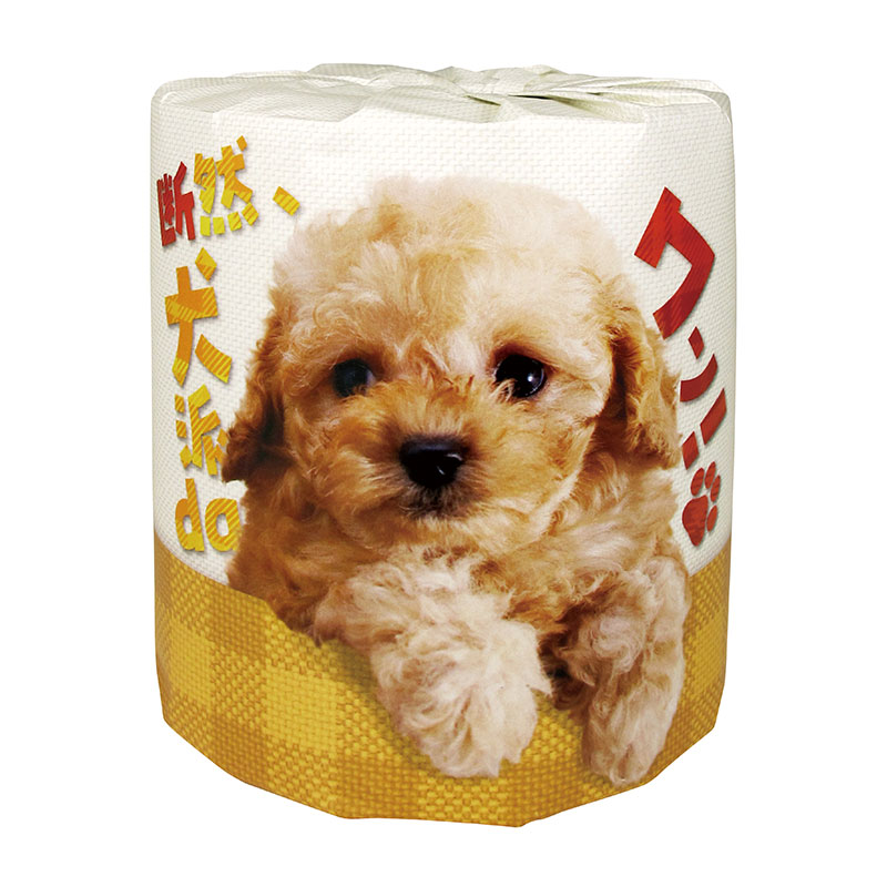 犬好きな方には、間違いなく喜んで頂けるトイレットロールです！