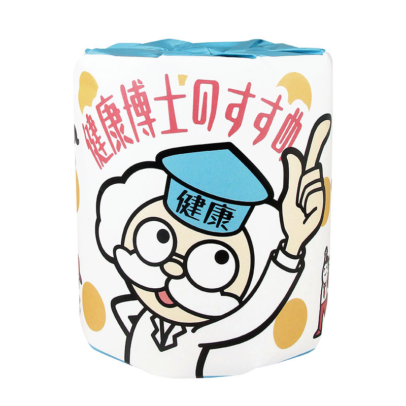 意識を高めるロールペーパーです