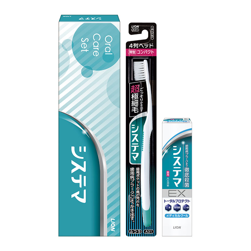 ハブラシとハミガキのセットです