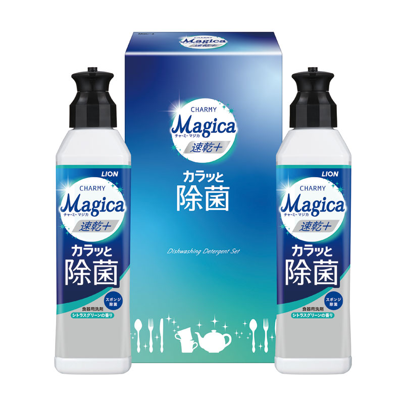 清潔に洗い上がる台所用洗剤