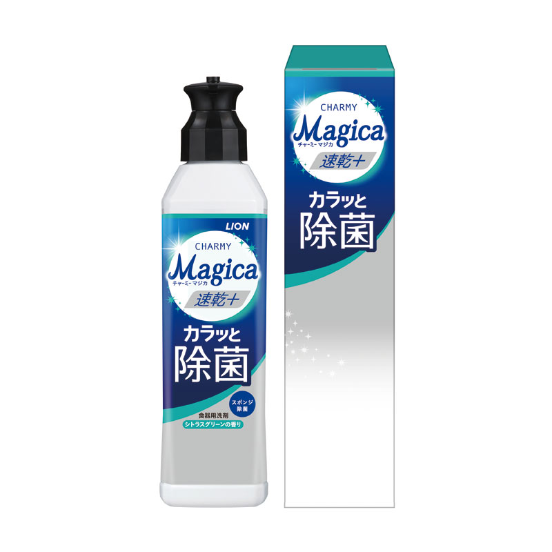 清潔に洗い上がる台所用洗剤