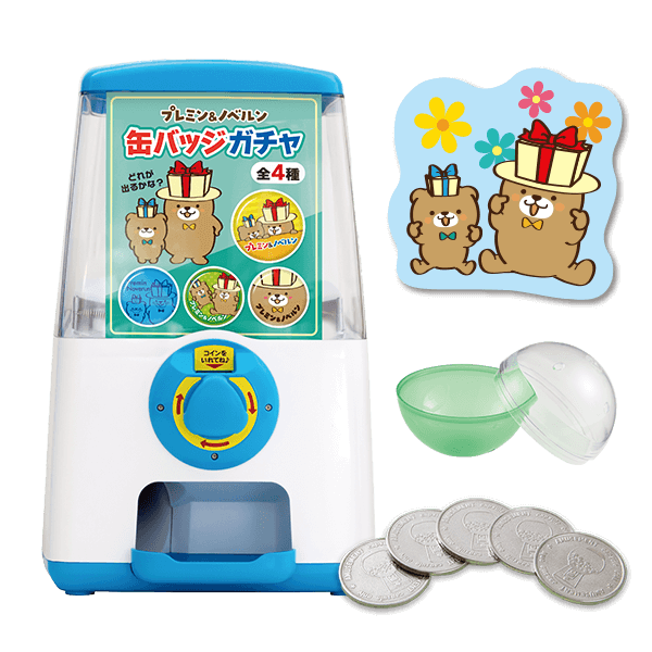 オリジナルグッズ ガチャセット｜ガチャ特設ページ