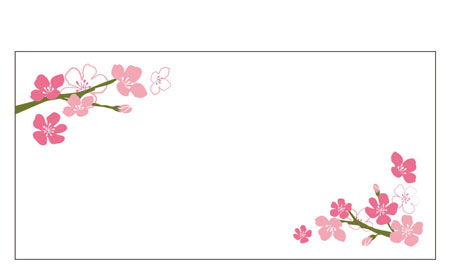 ギフトシール 桜デザイン（四角／約4.2×8.6cm）