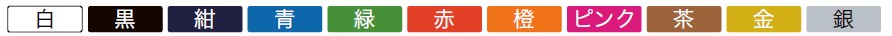 入稿データの提供